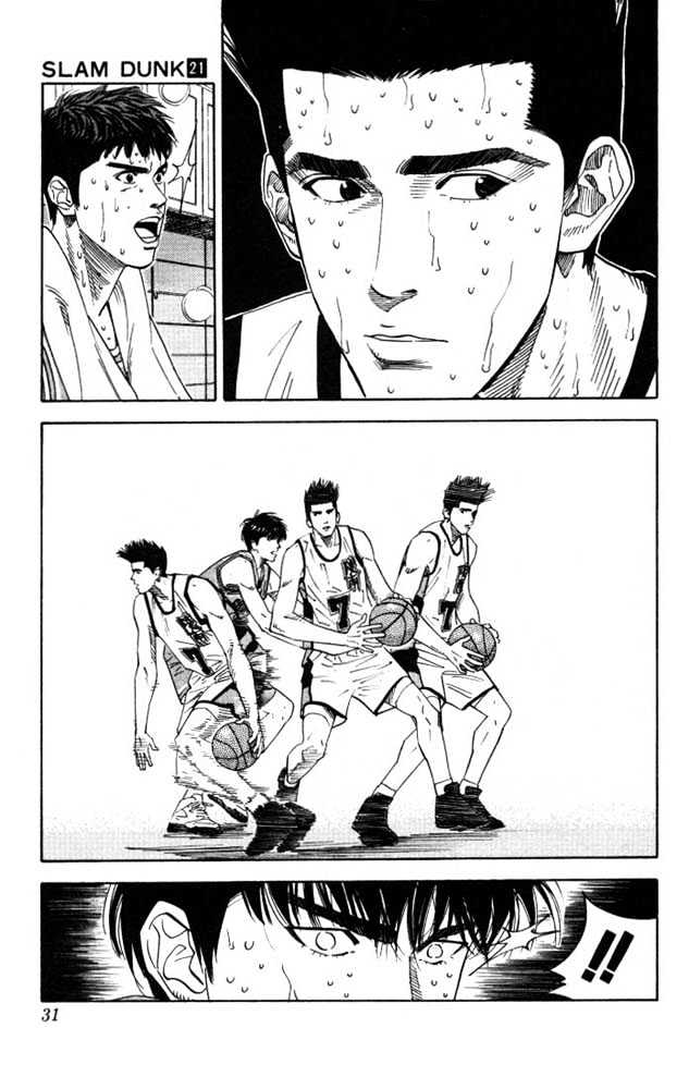 Slam Dunk, Chapter 181 image 04